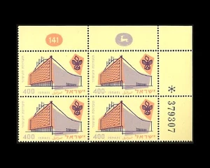 ISRAEL 1958 10 JAHRE STAATLICHE AUSSTELLUNG #144 PLATTENBLOCK POSTFRISCH - Bild 1 von 1