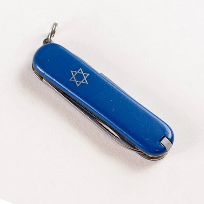 VICTORINOX ~ Clásico SD 58mm SAK Azul Estrella de David ~ De colección Foto 1 de 4