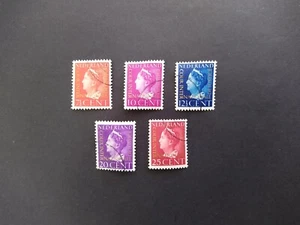 Netherlands - Official 1947 - "COUR INTERNATIONALE DE JUSTICE INTERNATIONALE" - Picture 1 of 2
