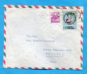 1967 VENTENNALE REPUBBLICA £.90 (Sass.1026) + MICHEL.£.15 per TRIPOLI (244699) - Picture 1 of 1