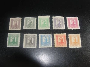 China Liberation 1947 Sc # 1L58-67 Vorsitzender Mao Tse Tung Set postfrisch sehr guter Zustand - Bild 1 von 1