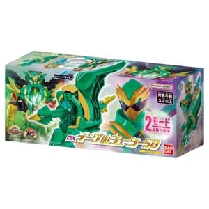 Bandai Power Rangers No.1 Sentai Gozyuger DX Eagle Shooter 50 - Picture 1 of 4