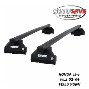 Thule Steel SquareBar Evo Roof Bars Set to fit Honda CR-V Mk.2 02-06 Fixed Point - Picture 1 of 1