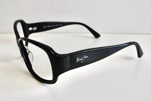 Maui Jim Nalani Sunglasses MJ 295-02 Black Frames 61-16-126 Japan - Picture 1 of 8