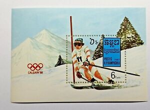 1987 Winter Olympic Games - Calgary, Canada 1988, 6R (MNH)