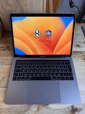 MacBook Pro 2017 13 zoll. 3,1GHz. 8GB RAM. 512GB SSD. Super Zustand - Bild 1 von 4