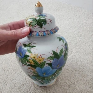 Peking East Collection Floral and Gold Ginger Jar - Picture 1 of 12