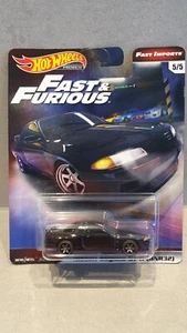 Hot Wheels Premium Nissan Skyline GT-R R32 Fast & Furious - GBW75 - - Bild 1 von 6
