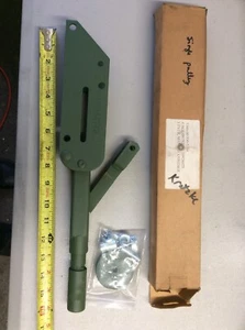 5340-00-936-5284 Lever, Manual Control, Kratzke 10926073, Single Pulley - Picture 1 of 7