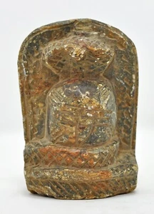 Original Old Antique Hand Carved Black Stone God Shiva Idol Figurine - Picture 1 of 6