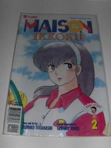 NEW Viz Comics - Maison Ikkoku - comic book 2 part 8 - Picture 1 of 1