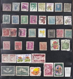 SEPHIL BRAZIL FAMOUS PEOPLE, FRUITS, CASHEW, AIRMAIL MIXED 40v USED STAMPS