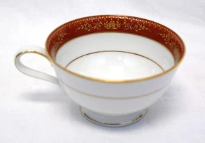 EUC VTG Noritake Goldhill Tea Cup | Discontinued, 6613 Gold Rust, Made in Japan - Picture 1 of 6