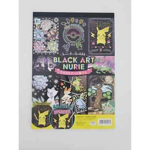 Libro para colorear japonés oficial del Centro Pokémon arte negro Nurie/Paraguas Gengar - Imagen 1 de 8