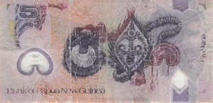 Papua New Guinea  5  Kina  2009  Series  A X Polymer  Circulated Banknotes  G 16 - Picture 1 of 2