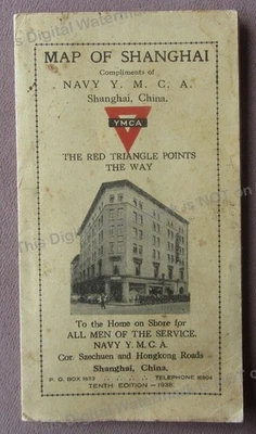 Mapa de China de Shanghai 1938 Marina YMCA Información Intereses Anuncios Acuerdo Internacional Foto 1 de 4
