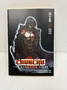 Chunchu The Genocide Fiend Vol 2 Dark Horse Manhwa Graphic Novel Manga - Bild 1 von 4