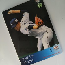 Kaito Yoza 2018 BBM Baseball Magazine Rookie Card  Saitama Seibu Lions