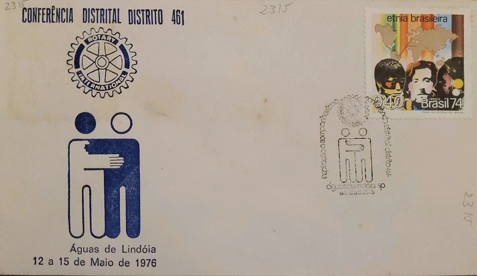A) 1974, BRAZIL, ROTARY INTERNATIONAL DISTRICT CONFERENCE, BRAZILIAN ETHNIC STAM - Image 1 of 1