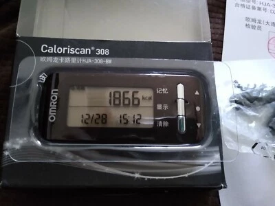 Omron Activity Meter Black CaloriScan HJA-308-BW US SELLER HARD TO FIND - Image 1 of 4