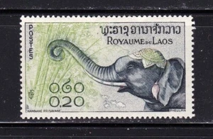 Laos stamp #42, MH OG - Picture 1 of 1