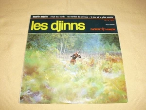 Les Djinns – Marie Marie 7'' 45 RPM Single - Imagen 1 de 4