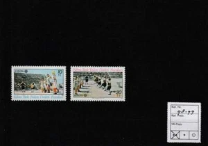 Europa postfris 1981 MNH Cyprus Turks 98-99 - Cept / Folklore - Picture 1 of 1
