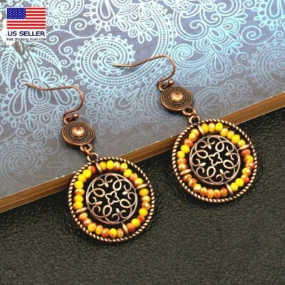 Women Boho Antique Gold Old Hollow Sun Dream Catcher Weave Beads Earrings 0071 - Image 1 of 4