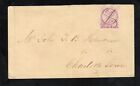 Prince Edward Island #1 Very Fine Used On Cover To Charlottetown *With Cert.*