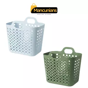 IKEA SLIBB Laundry Basket Clothes Washing Bin with Flexible Handles 24L Bag - Picture 1 of 13