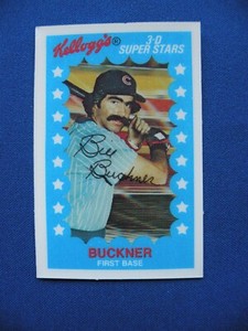 1982 Kellogg's 3-D super stars Bill Buckner Chicago Cubs #2