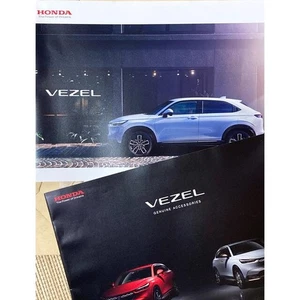HONDA VEZEL catalog - Imagen 1 de 3