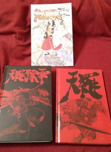Tenra Bansho Zero: Heaven & Earth RPG, Limited Hardcover English Kotodama - Imagen 1 de 7