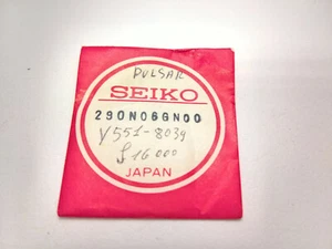 Rare Seiko Sapphire Glass 290N06GN00 For Y551-8039 And Other - Genuine 100% - Picture 1 of 1