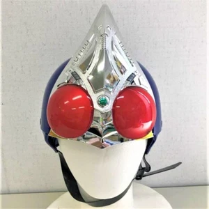 Kamen Rider Blade Kinderhelm Maske Größe ca. 20,5 Zoll Bandai NEU - Bild 1 von 7