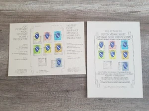 Bosnien und Herzegowina 1993 erste bosnische Briefmarken Block - Bild 1 von 3