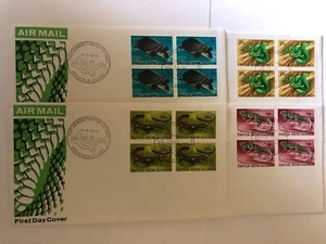 PNG STAMPS FDC 1972 REPTILES BLOCKS 4 - Picture 1 of 1