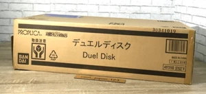 Yu-Gi-Oh Duel Monsters PROPLICA Duel Disk 1/1 Scale Kaiba Seto Bandai Japan NEU - Bild 1 von 24