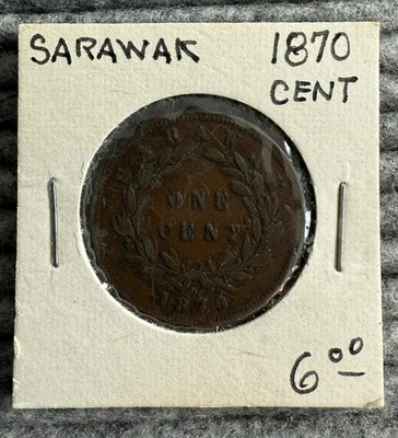 Sarawak 1870 Cent Coin - Image 1 of 4
