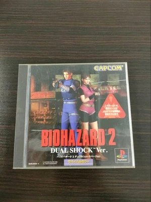 Biohazard 2 Dual Shock Ver. Resident Evil PlayStation1 Japan PS1 - Image 1 of 4