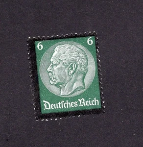 German Reich 1934 stamp Mi#550 MNH CV=12$ - Picture 1 of 2