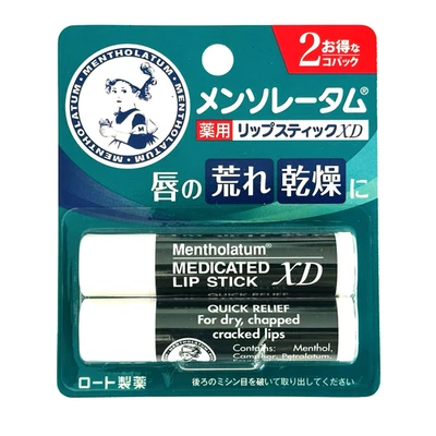 Bálsamo labial medicado Mentolatum XD paquete de 2 para labios secos y agrietados (importación de Japón) Foto 1 de 2