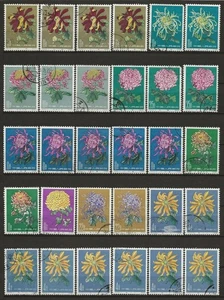 China 1960 - Nice Lot - Cancelled - Mixed Condition - 2 Scans - Picture 1 of 2