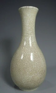 Fine China Chinese Crackleware Cream Glaze Porcelain Vase Qing Dynasty ca. 1900 - Foto 1 di 12