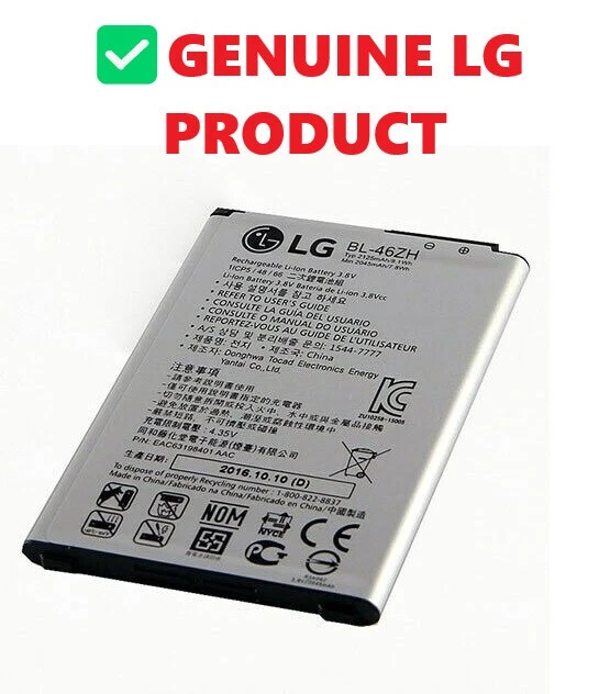 Batería LG BL-46ZH OEM EAC63079707 - Tribute 5, LS675, Phoenix 2, K7, K8 Foto 1 de 1