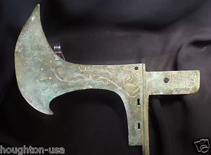 Ancient Chinese Ritual Bronze Tiger Halberd "Ji" Axe. W.Zhou Dynasty 1100-770 BC - Picture 1 of 12