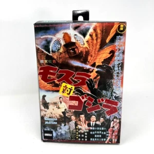 NECA Mothra vs Godzila 1964 Film 65th Anniversary 7-inch Actionfigur - Bild 1 von 5