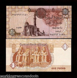 EGYPT 1 POUND P50 2004 REPLACEMENT 600 OQDA SULTAN MOSQUE TEMPLE UNC MONEY NOTE - Picture 1 of 1