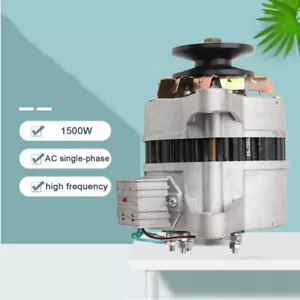 Generador síncrono imán permanente de cobre 1500 W baja rpm alternador DC 12V - Imagen 1 de 9