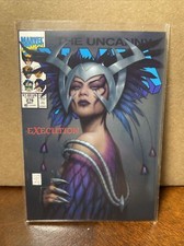 2022 Skybox Marvel Masterpieces Deathbird #1 Variant Cover /1499